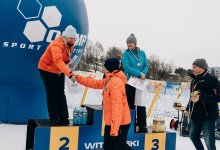 XVII Zawody o Puchar Rektora AWF w Krakowie w narciarstwie i snowboardzie - Witów 2019